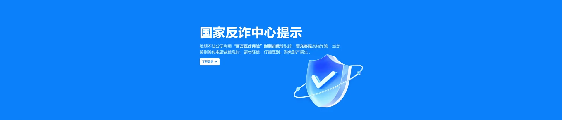 南通移动宽带