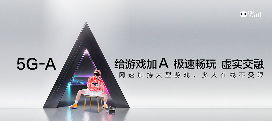 启东市移动宽带移动宽带新装价格表