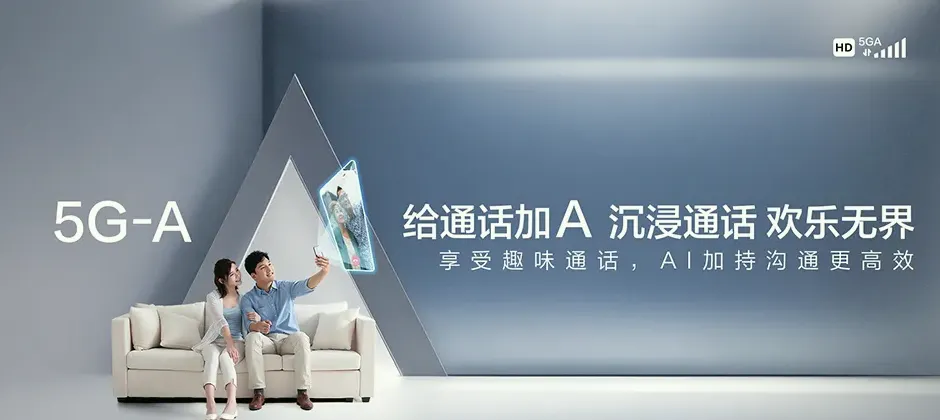 南通宽带新装 移动宽带